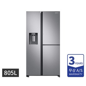 삼성 양문형 정수기 냉장고렌탈 3도어 805L 내추럴 RS80T5190SL