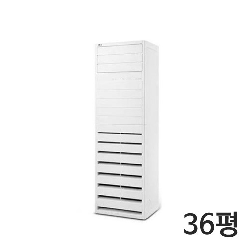 LG 에어컨렌탈 사업장 36평 냉방전용 단상 PQ1302T2SF