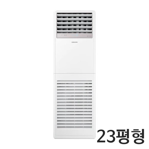 삼성 업소용 냉난방기렌탈 인버터 23평형  AP083RAPDBH1S