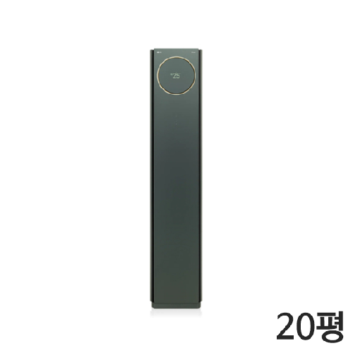LG 휘센 타워 에어컨렌탈 오브제컬렉션 싱글  20평 프리미엄 카밍그린  FQ20PCNGA1