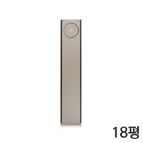 LG 휘센 타워 에어컨렌탈 오브제컬렉션 싱글 18평 프리미엄 카밍클레이브라운  FQ18PCNVA1