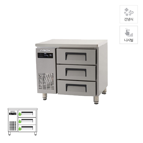 유니크 업소용 에버젠 간냉식 높은 서랍식 테이블 냉장고렌탈 178L 올스텐 UDS-9DIE3-D