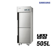 삼성 업소용냉장고렌탈 505L 간냉방식 CRF-0620