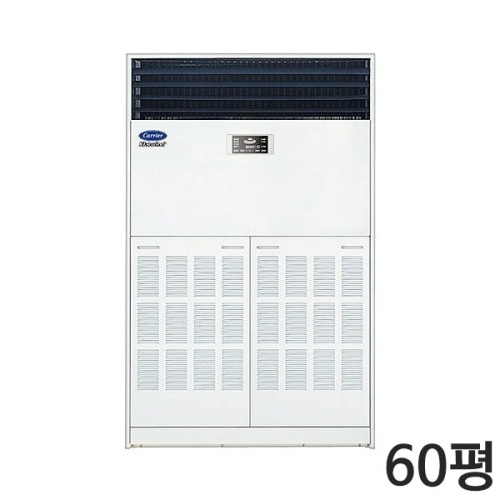 캐리어 냉난방기렌탈 인버터 중대형 스탠드 삼상 60평 CPV-Q2206KX