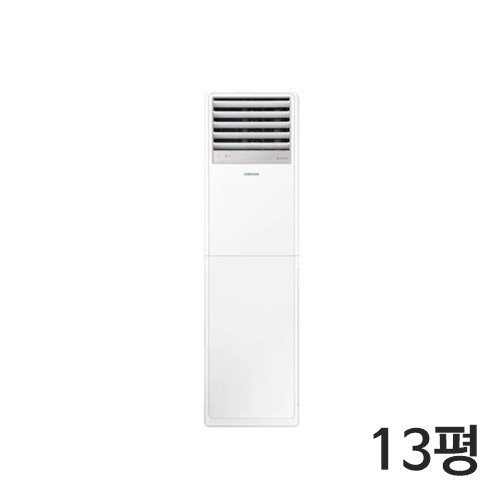 삼성 냉난방기렌탈 13평형 스탠드 AP052RAPPBH1S