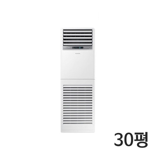 삼성 냉난방기렌탈 30평형 스탠드 단상 AP110RAPPBH1S