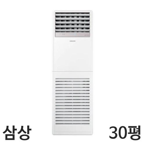 삼성 업소용 냉난방기렌탈 인버터 30평형  AP110BAPPBH2S