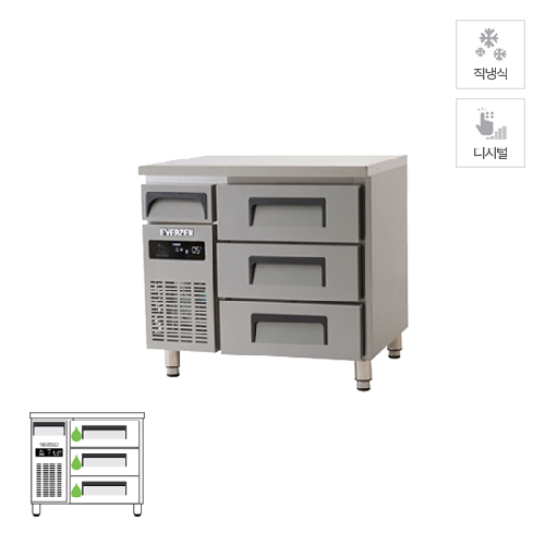 유니크 업소용 에버젠 직냉식 높은 서랍식 테이블 냉장고렌탈 169L 올스텐 UDS-9DDE3-D