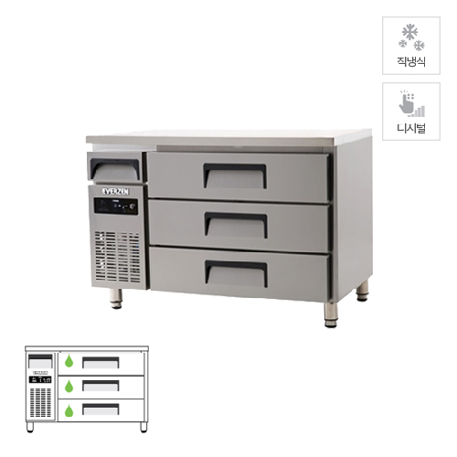유니크 업소용 에버젠 직냉식 높은 서랍식 테이블 냉장고렌탈 266L 올스텐 UDS-12DDE3-D