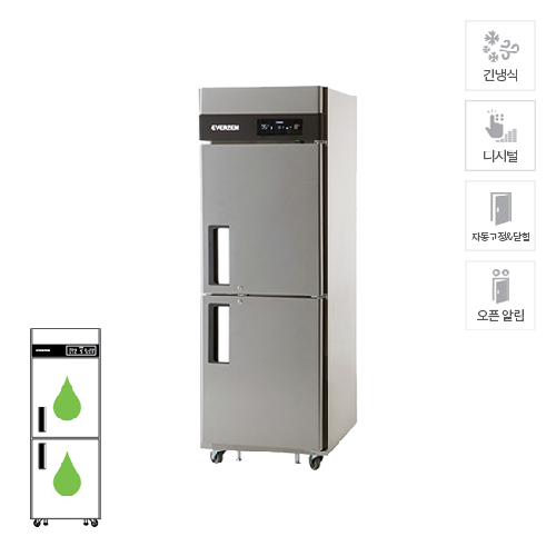 유니크 업소용 에버젠 간냉식 냉장고렌탈 528L 올스텐 UDS-25RIE